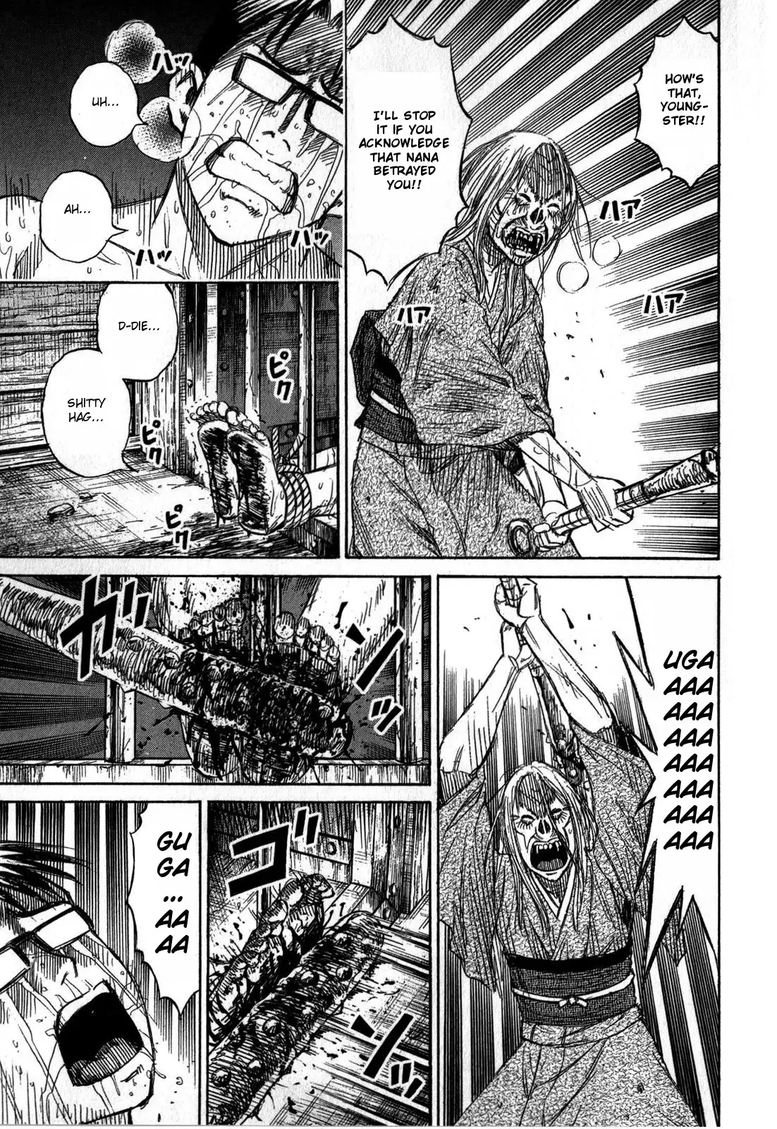 Higanjima - Last 47 Days Chapter 60 19